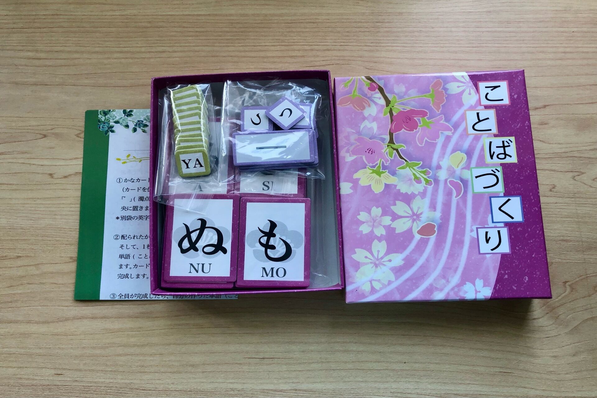 案件個別image6